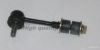 ASHUKI 1467-4150 Rod/Strut, stabiliser